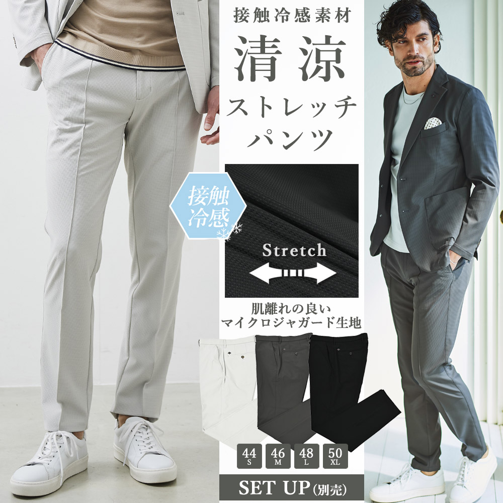 メンズウエアG-STAGE Yahoo!店 - Yahoo!ショッピング