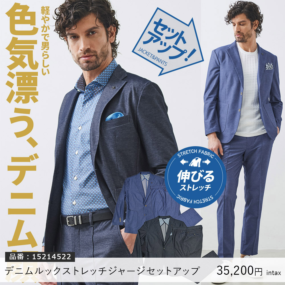 メンズウエアg-stage Yahoo!店 - Yahoo!ショッピング