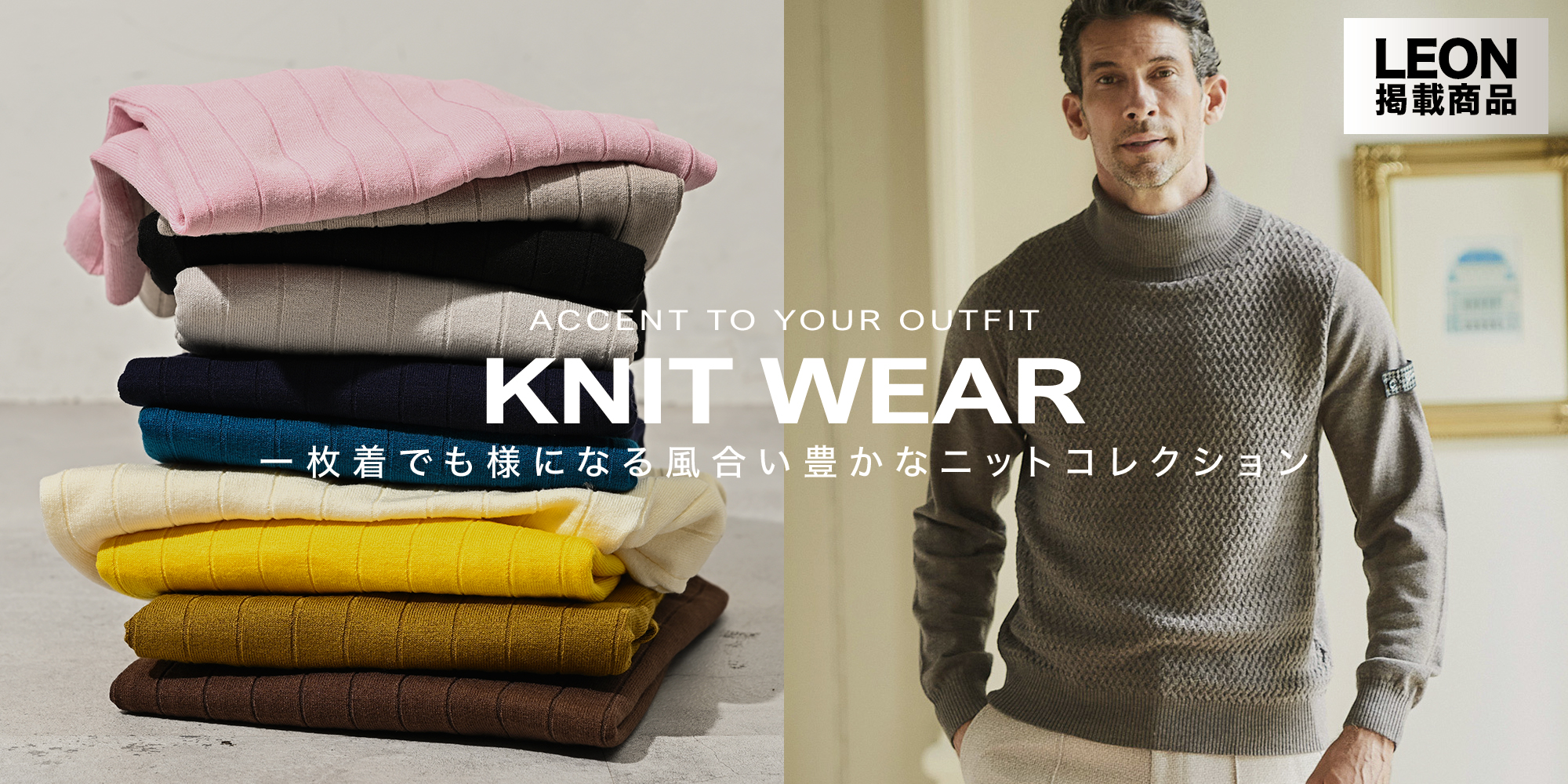 メンズウエアg-stage Yahoo!店 - Yahoo!ショッピング