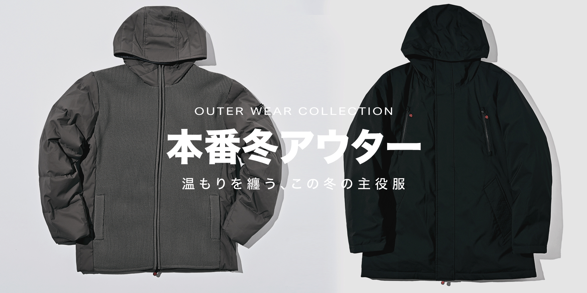 メンズウエアg-stage Yahoo!店 - Yahoo!ショッピング