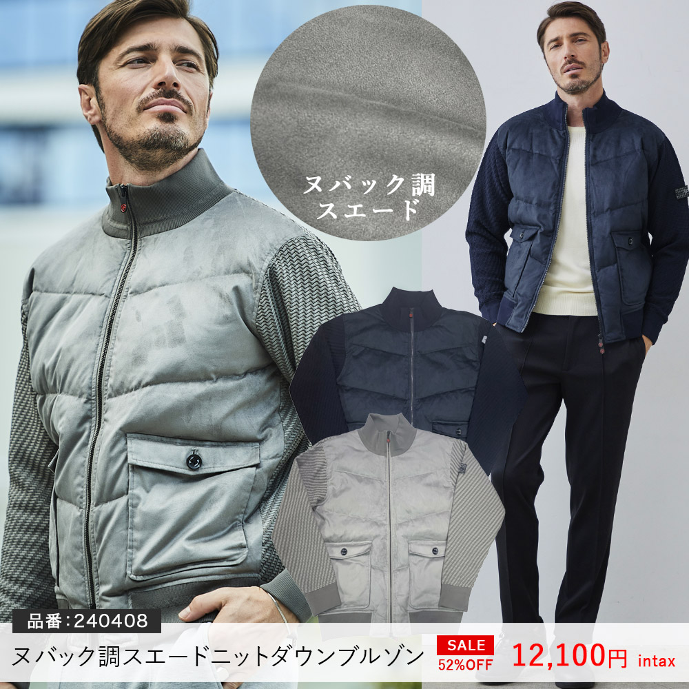 メンズウエアg-stage Yahoo!店 - Yahoo!ショッピング