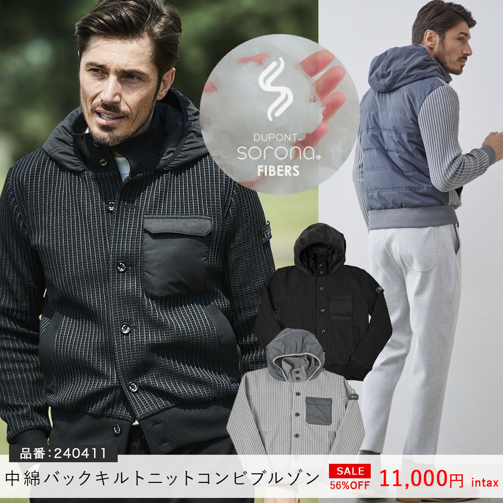 美品✨G-stage セットアップ スーツ ツイードメンズ　Ｌ相当 50/48 g-stage ジャケット