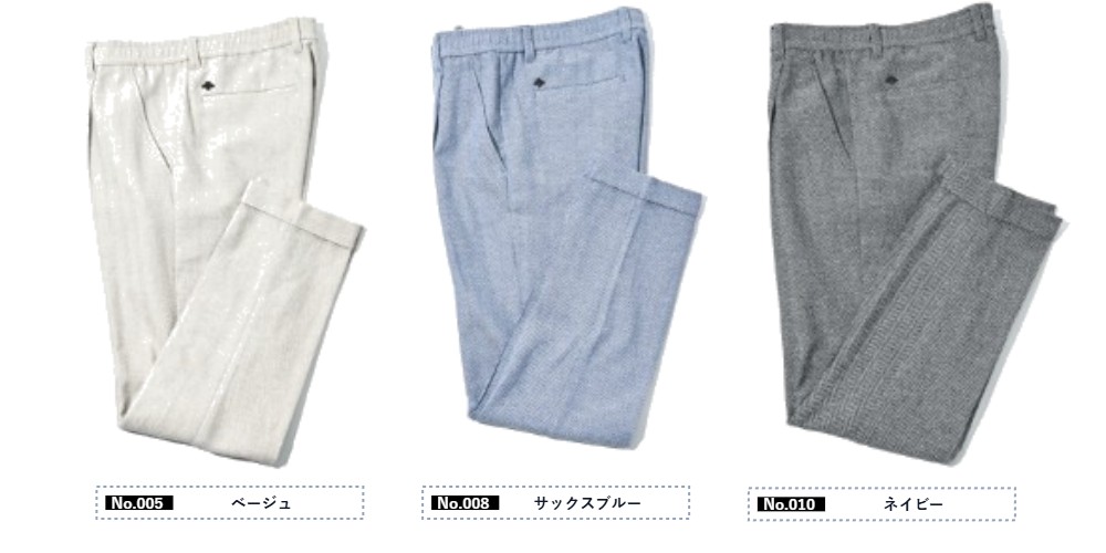 g-stage（ジーステージ） スラックス メンズ 春 セットアップ対応 