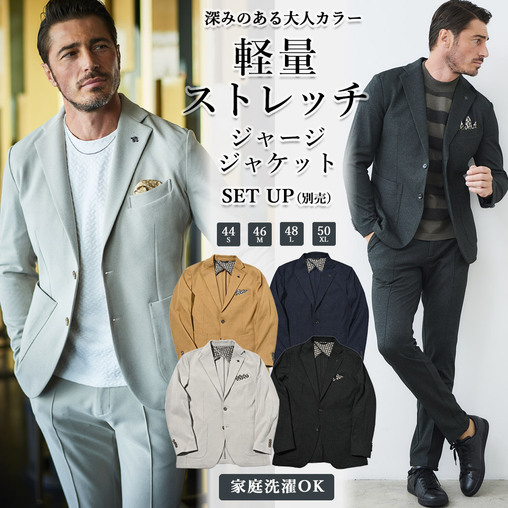 メンズウエアG-STAGE Yahoo!店 - Yahoo!ショッピング