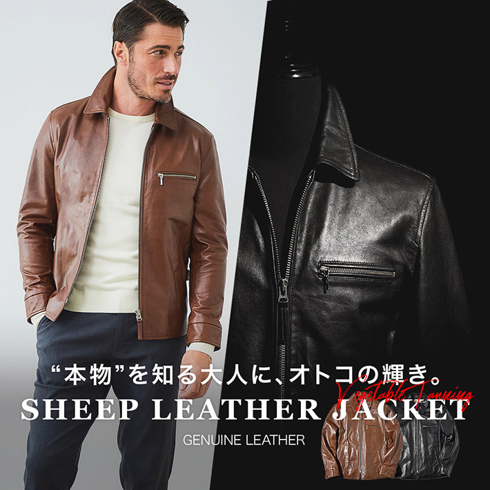 g-stage 羊革　ライダースジャケット　レザージャケット　オレンジ　Lサイズ G-STAGE】【アウター】ジーステージ『レザージャケット sizeLL』066480