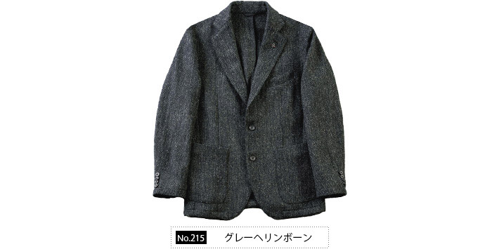 50サイズのみ ジャケット メンズ ハリスツイード HARRIS TWEED テーラード ウール グレー ヘリンボーン 秋冬 490222-215 G-stage  ジーステージ : 490222-215 : メンズウエアg-stage Yahoo!店 - 通販 - Yahoo!ショッピング