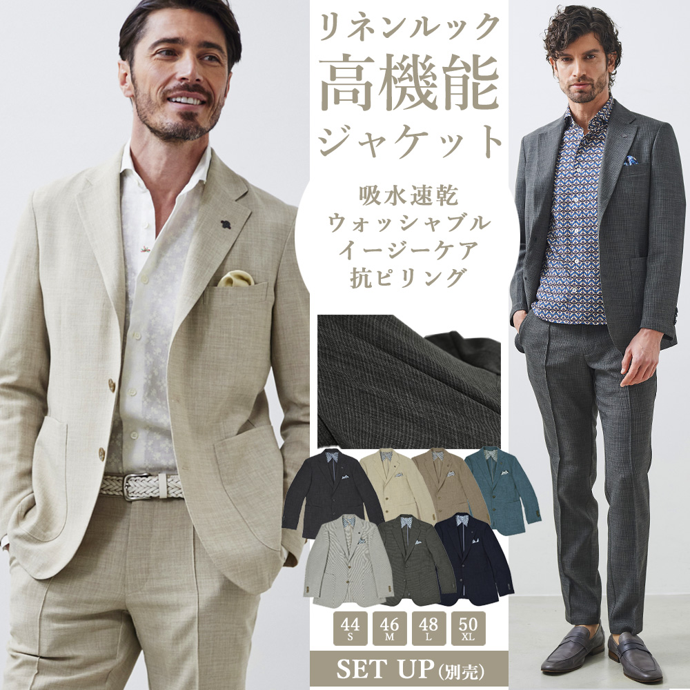 メンズウエアG-STAGE Yahoo!店 - Yahoo!ショッピング