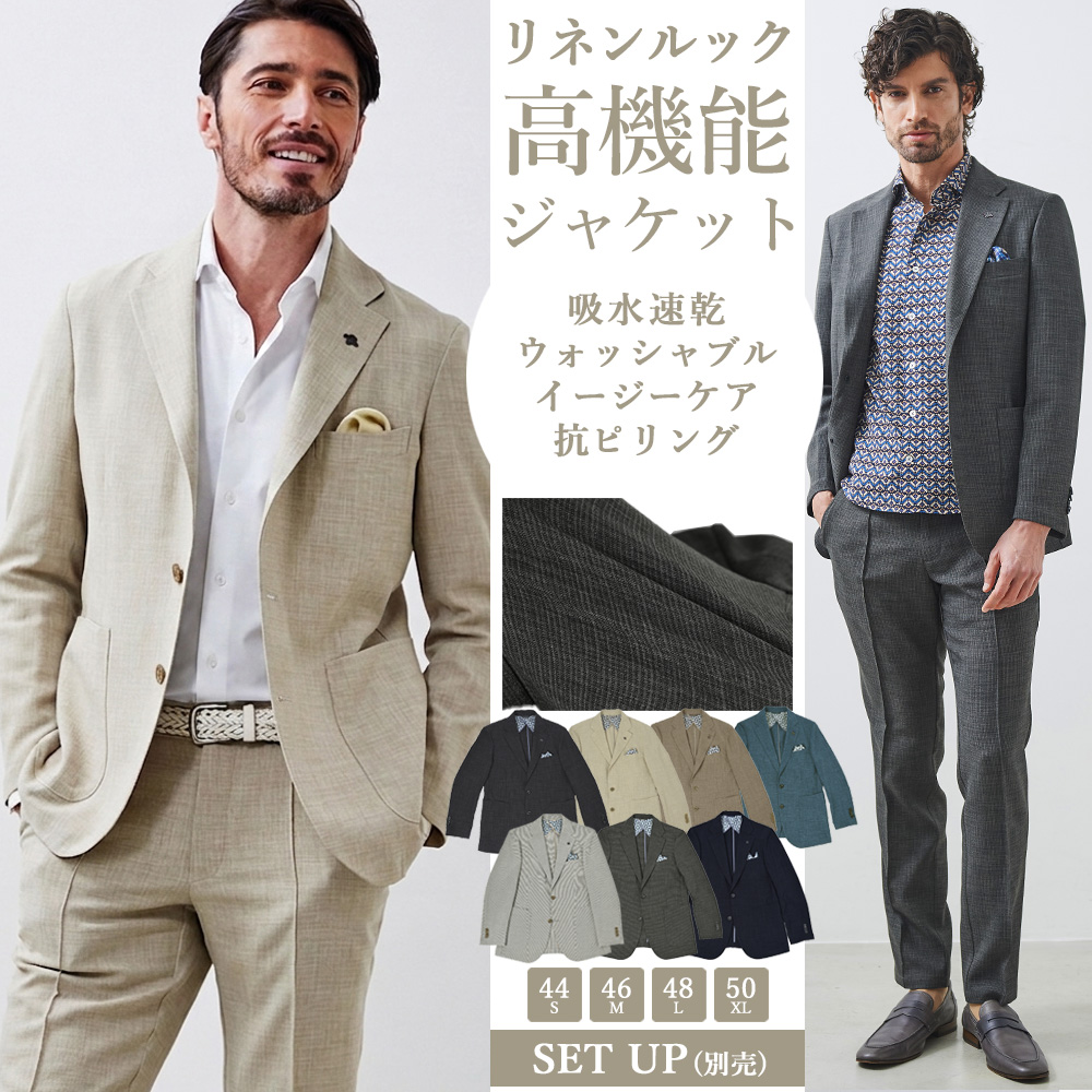 メンズウエアG-STAGE Yahoo!店 - Yahoo!ショッピング
