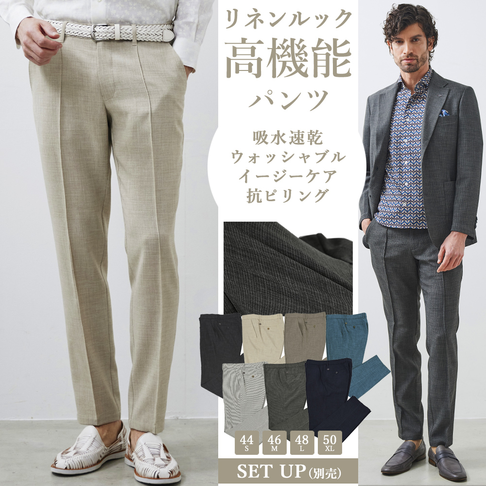 メンズウエアG-STAGE Yahoo!店 - Yahoo!ショッピング