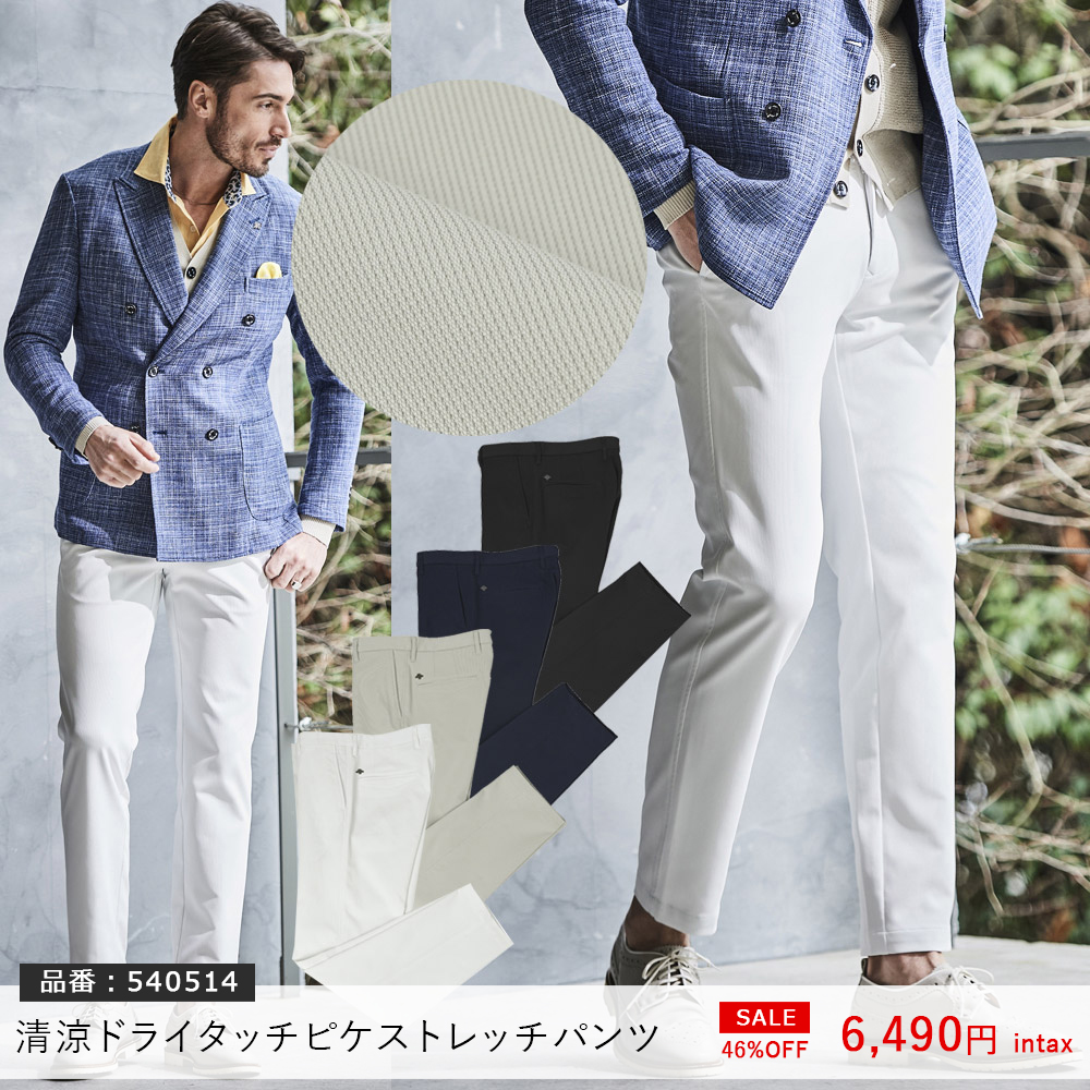 【新品・タグ付き】【46】g-stage ストレッチ ジャケット メンズ メンズウエアg-stage Yahoo!店 - Yahoo!ショッピング