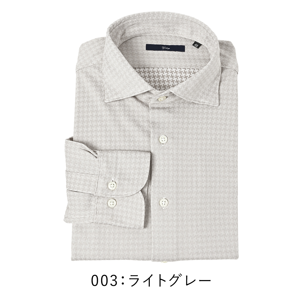 g-stage ジーステージ G-STAGE メンズ シャツ 千鳥柄 シャドー
