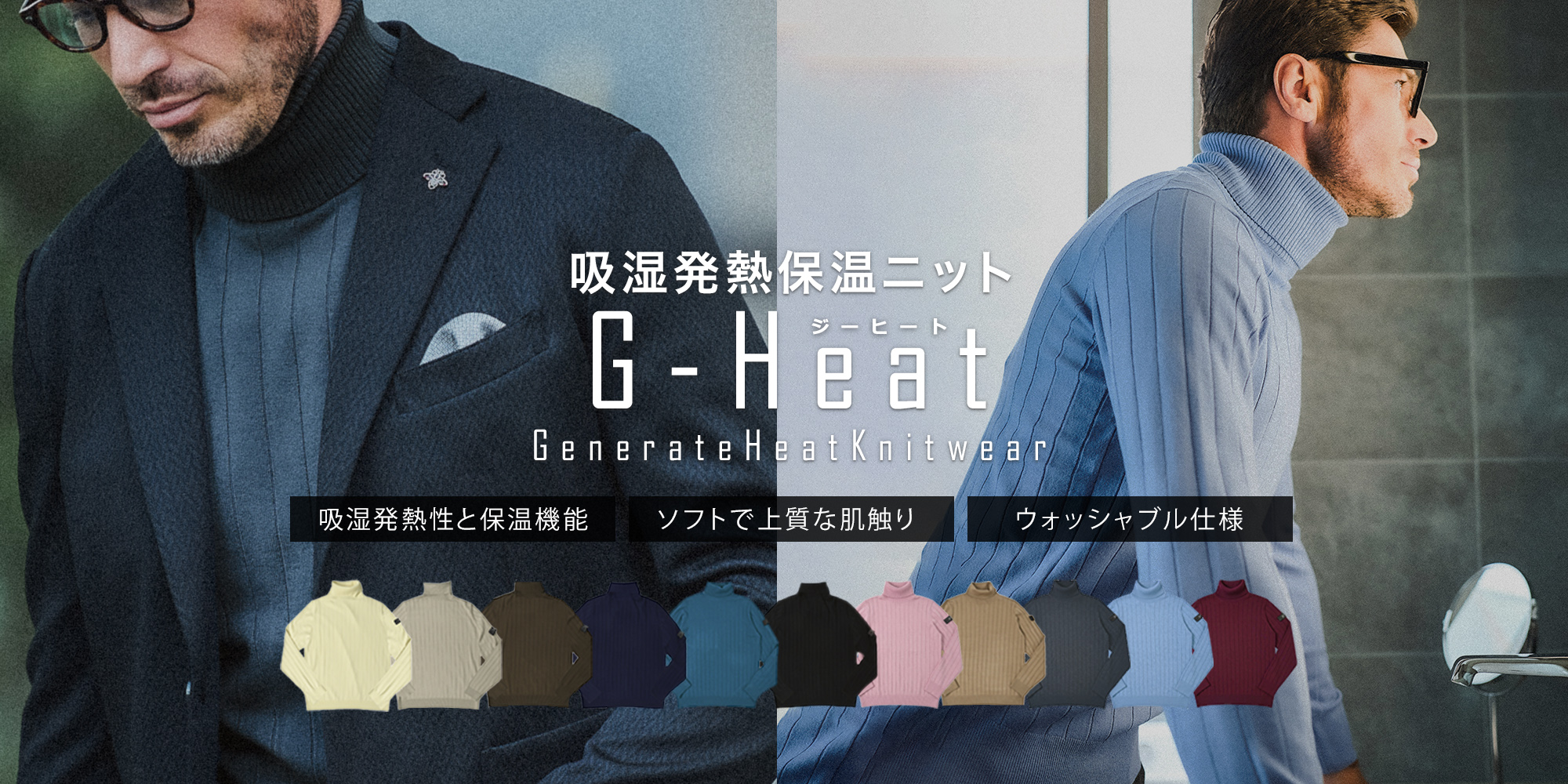 メンズウエアG-STAGE Yahoo!店 - Yahoo!ショッピング