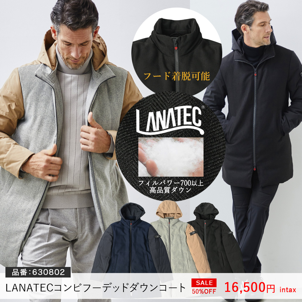 新品 G-stage 高級ダウン ハイブリッドパンツ お洒落上品定2.5万48 メンズウエアg-stage Yahoo!店 - Yahoo!ショッピング