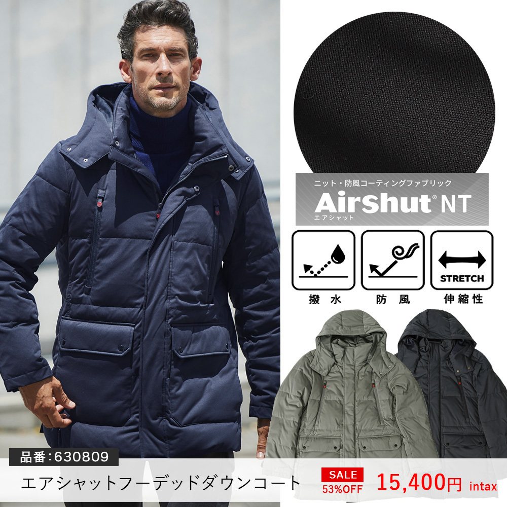 メンズウエアg-stage Yahoo!店 - Yahoo!ショッピング