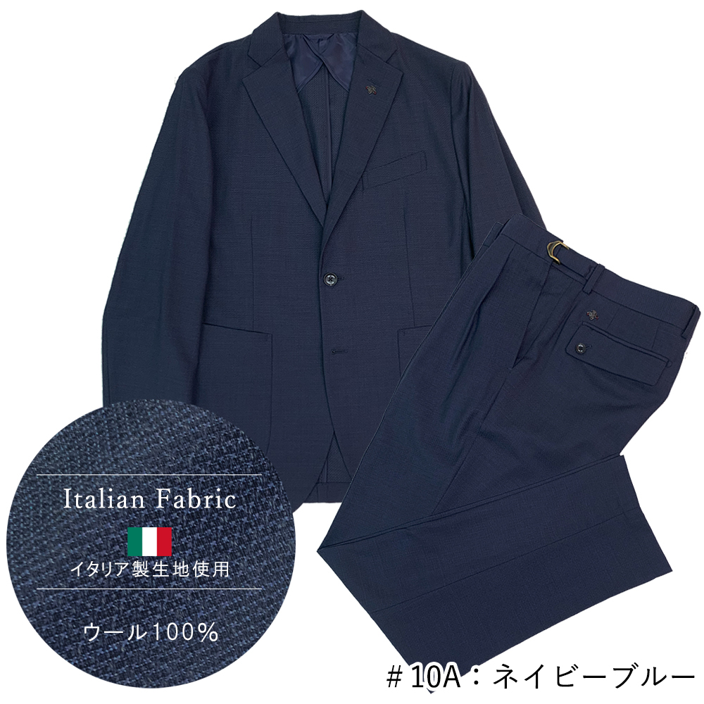 セットアップ メンズ スーツ イタリア製 サマーウール ジャケット タックパンツ アジャスタブル ブルー 880250-09A G-stage  ジーステージ