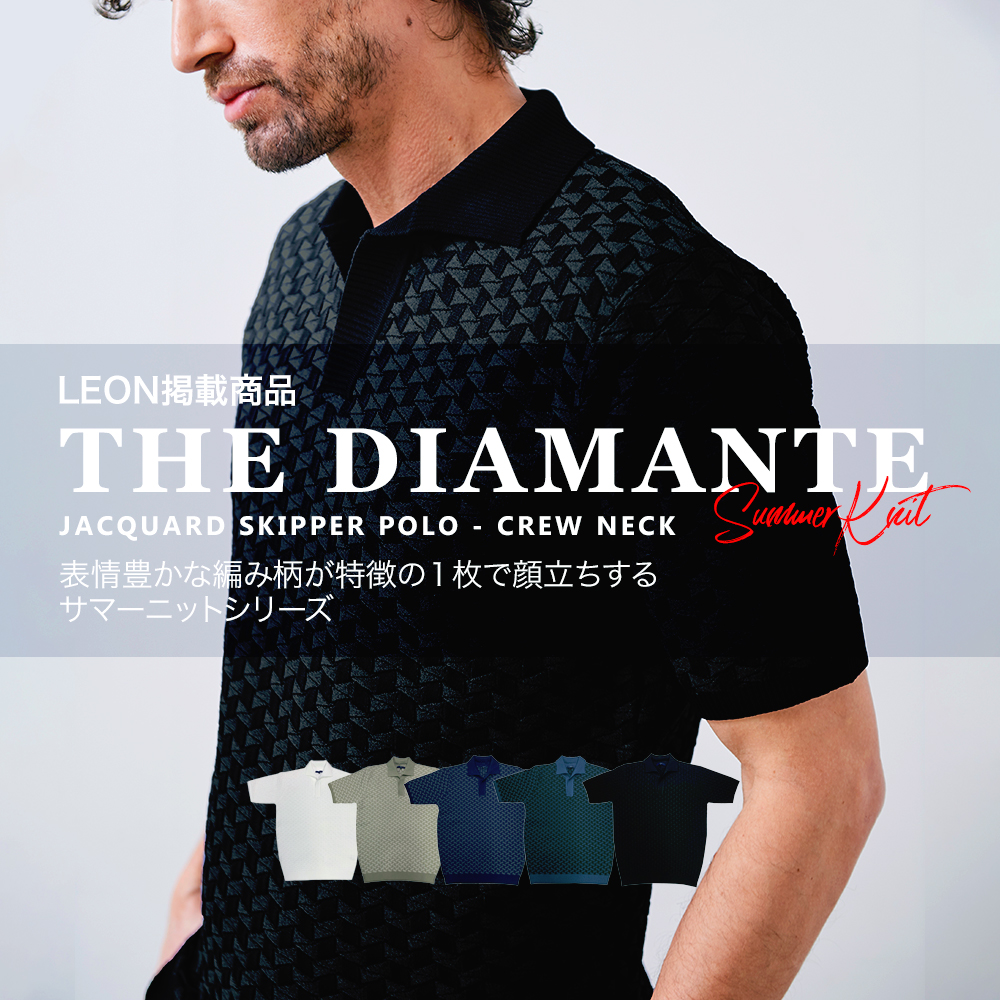 【美品】G-Stage レザーテーラードジャケット・エポカウオモシャツ2点セット セットアップ】ラッセルカジュアルジャケット(ジャケット