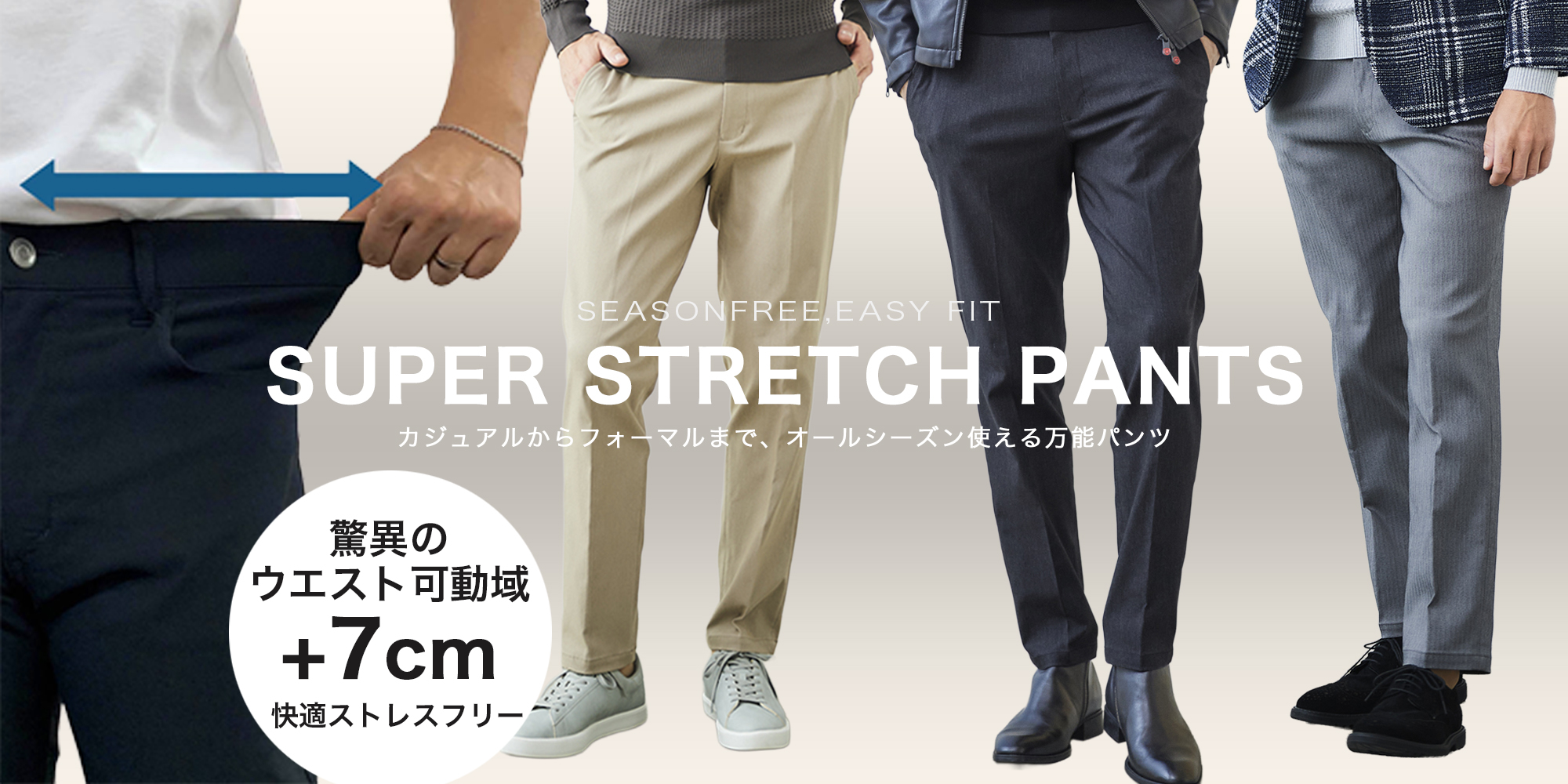 メンズウエアg-stage Yahoo!店 - Yahoo!ショッピング