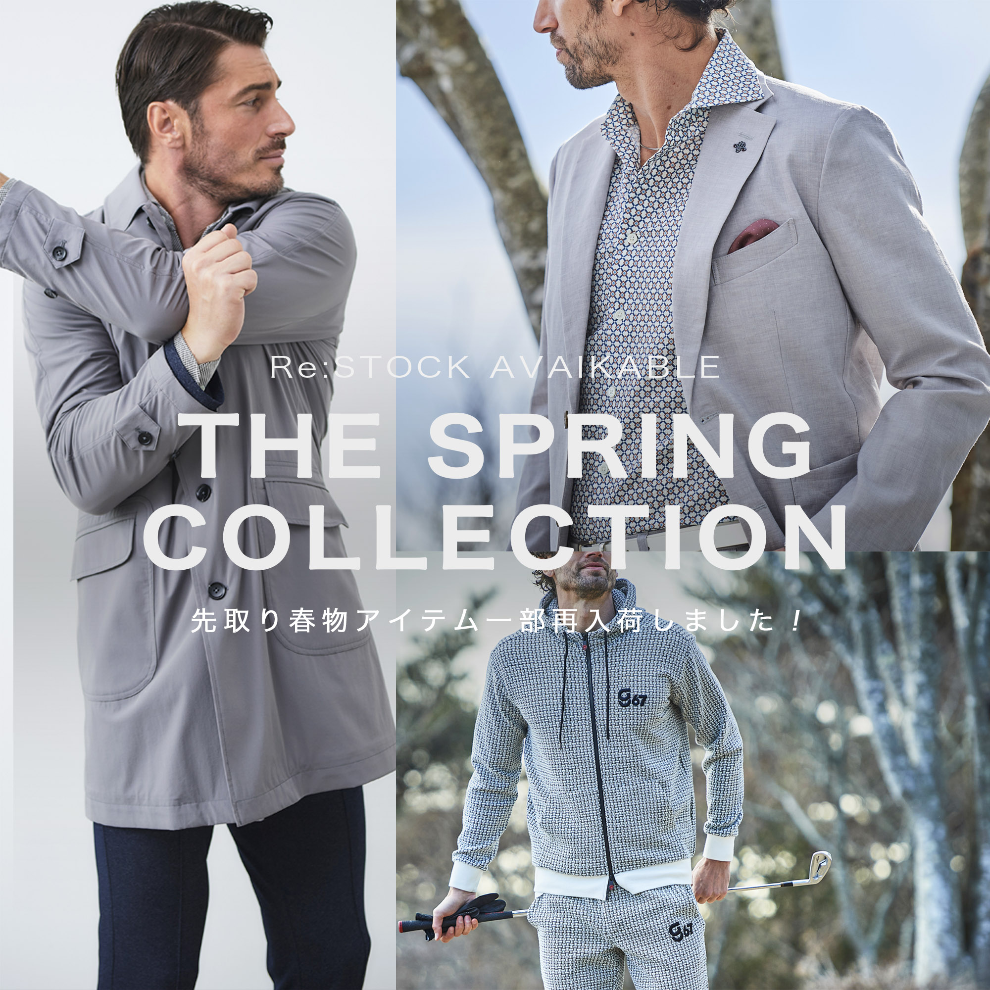 メンズウエアg-stage Yahoo!店 - Yahoo!ショッピング