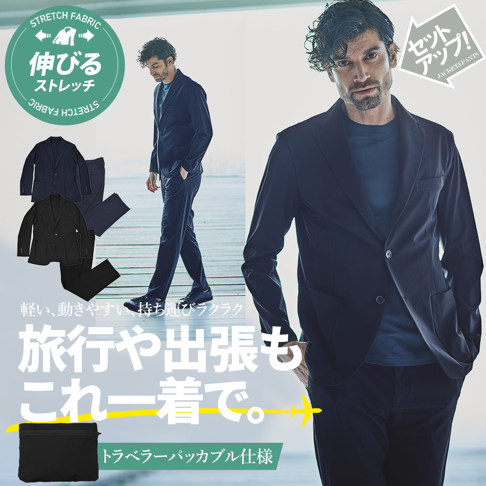 メンズウエアG-STAGE Yahoo!店 - Yahoo!ショッピング