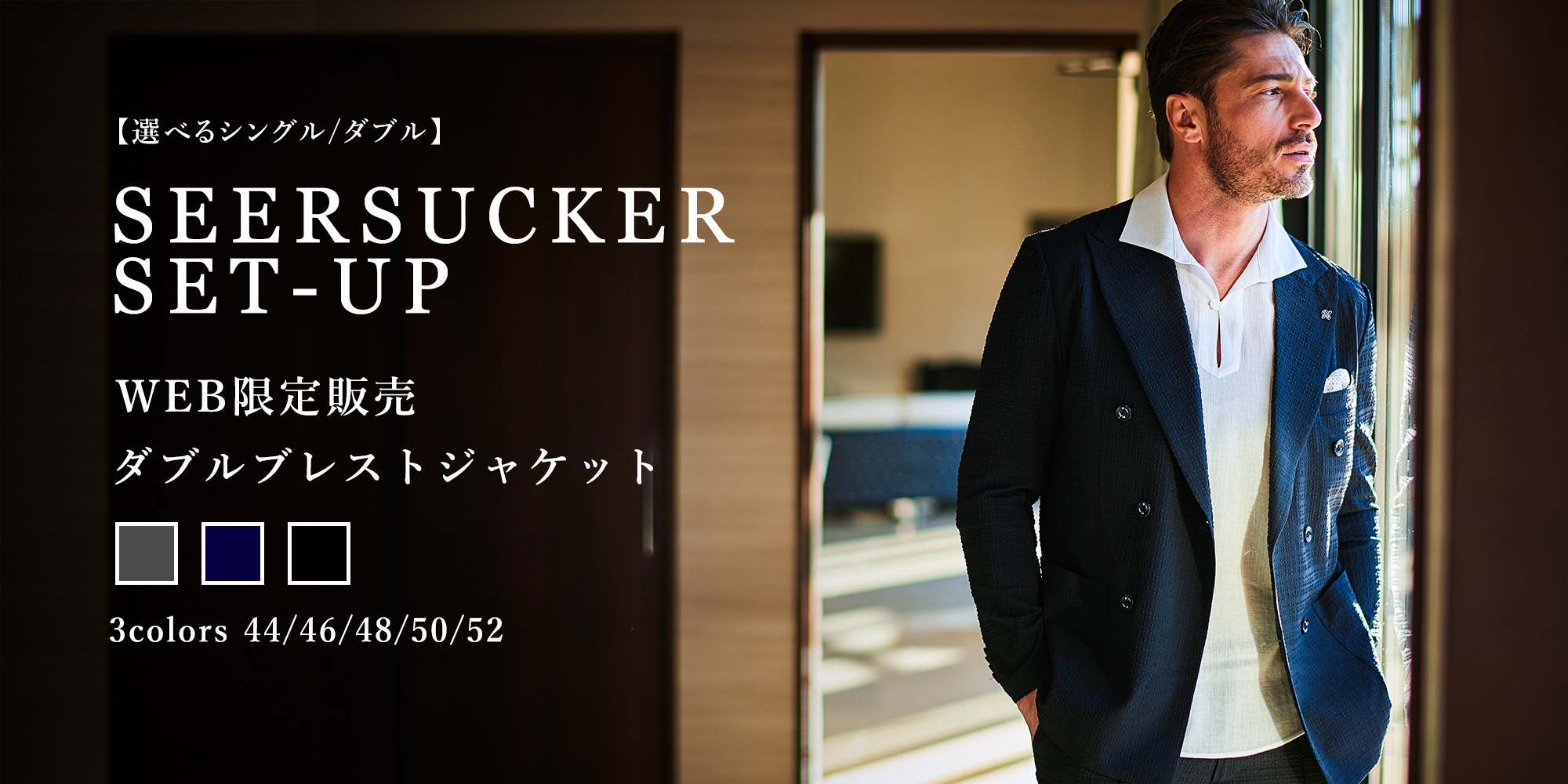 メンズウエアg-stage Yahoo!店 - Yahoo!ショッピング