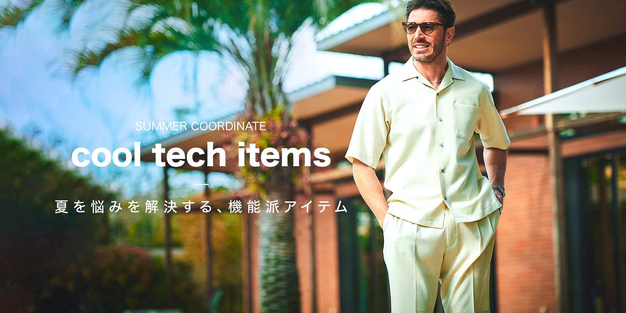メンズウエアG-STAGE Yahoo!店 - Yahoo!ショッピング