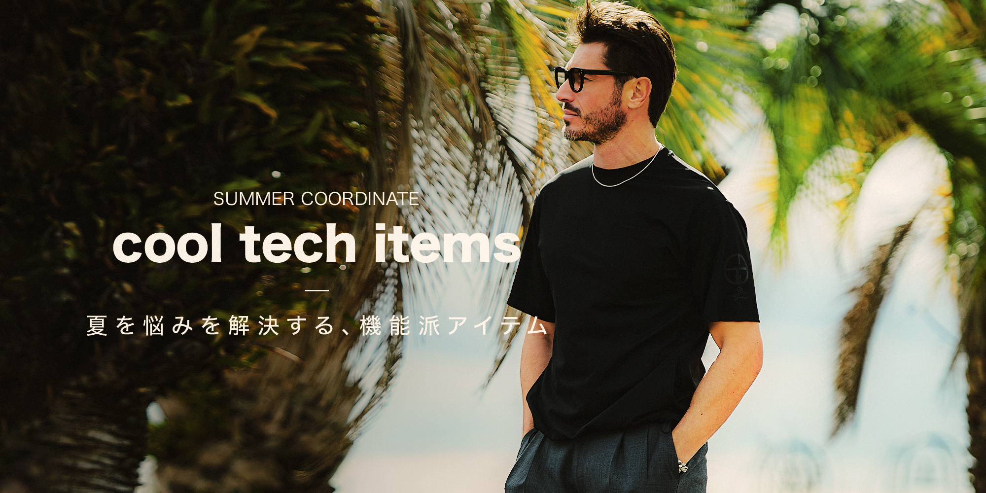 メンズウエアG-STAGE Yahoo!店 - Yahoo!ショッピング