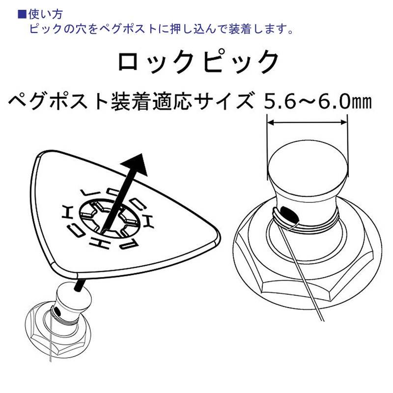 the studs 使用済みピック ポストカード 蜉蝣 Yahoo