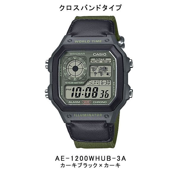 CASIO（カシオ） メンズ 腕時計 デジタル コレクション スタンダード