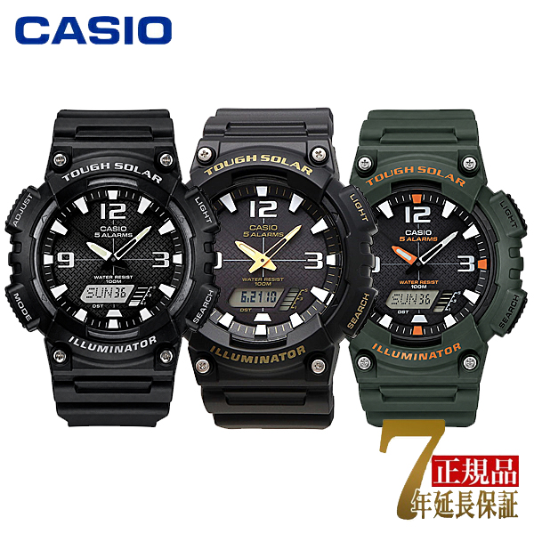 CASIO �����Y �r���v �^�t�\�[���[ �A�i�f�W �C�O���f��  AQS-810W-1B  AQS-810W-1A3 AQS-810W-3A