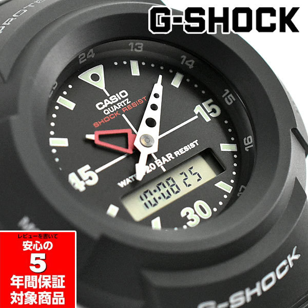 G-SHOCK AW-500E-1E AW-500復刻 メンズウォッチ アナデジ 腕時計
