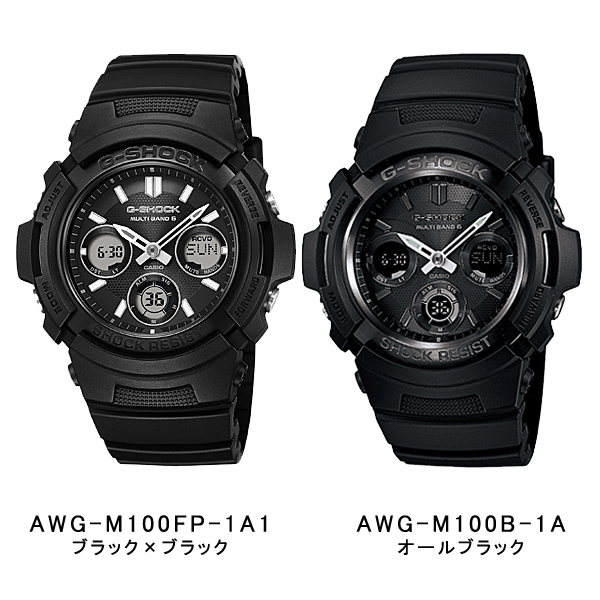 G-SHOCK メンズ 腕時計 海外モデル 国内モデル タフソーラー AWG