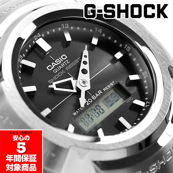 G-SHOCK AWM-500D-1A 電波ソーラー フルメタル Gショック シルバー ブラック アナデジ メンズ 腕時計 ジーショック CASIO  カシオ 逆輸入海外モデル :AWM-500D-1ADR:G専門店G-SUPPLY 通販 