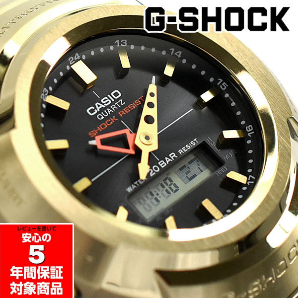 G-SHOCK AWM-500GD-9A 電波ソーラー フルメタル Gショック ゴールド アナデジ メンズ 腕時計 ジーショック CASIO カシオ  逆輸入海外モデル :AWM-500GD-9ADR:G専門店G-SUPPLY - 通販 - Yahoo!ショッピング