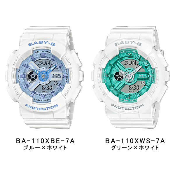 BABY-G ベビーG ベビージー 海外モデル 国内モデル ビーチ・カラーズ