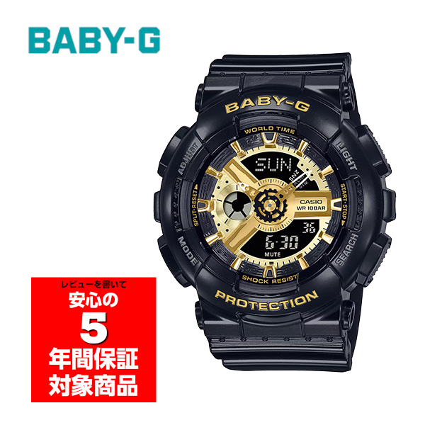 BABY-G BA-110X-1A 腕時計 レディース アナログ デジタル ブラック ゴールド ベビーG ベイビージー カシオ 逆輸入海外モデル