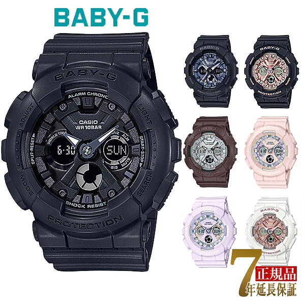 BABY-G �x�r�[G �x�r�[�W�[ �J�V�I CASIO �A�i�f�W �r���v �u���b�N �u���[ BA-130 �C�O���f�� �������f�� BA-130-1A BA-130-1A2 BA-130-1A4JF BA-130SW-5A