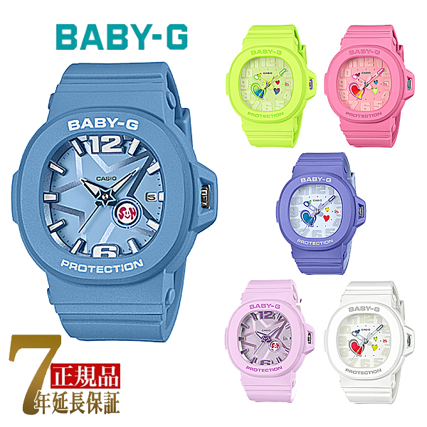 BABY-G  ���f�B�[�X �r���v �A�i���O �J�V�I �����������f�� BGA-10D-2A2JF BGA-10-3AJF BGA-10-4AJF BGA-10-6AJF BGA-10D-6AJF BGA-10-7AJF
