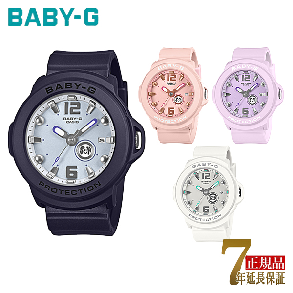BABY-G ���f�B�[�X �r���v �������f�� �`���[���L�[�z���_�[ �l�C�r�[ �s���N �p�[�v�� �z���C�g BGA-15K-2AJR BGA-15K-4AJR BGA-15K-6AJR BGA-15K-7AJR