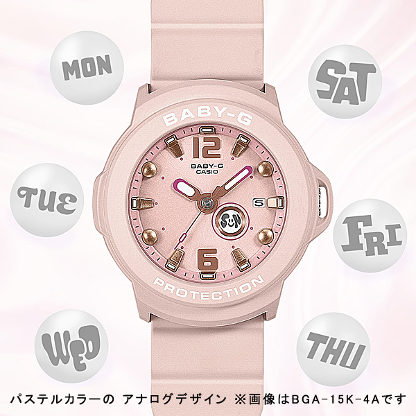 BABY-G BGA-2800-4A2JF アナデジ 電波ソーラー レディース 腕時計