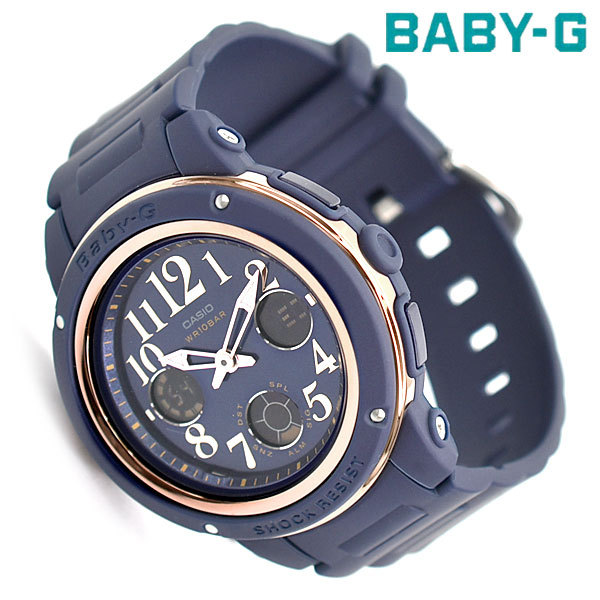 BABY-G ベビーG ベビージー カシオ CASIO アナデジ 腕時計 ネイビー BGA-150PG-2B2 逆輸入海外モデル : bga-150pg-2b2dr  : G専門店G-SUPPLY - 通販 - Yahoo!ショッピング