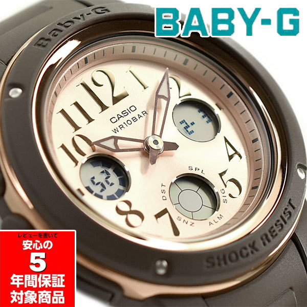 bga-150pg-5b1dr-a.jpg