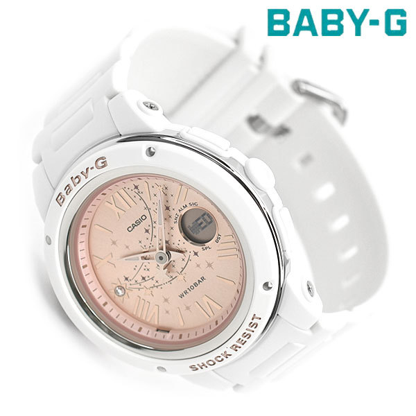 BABY-G BGA-150ST-7A アナデジ 腕時計 レディース キッズ ホワイト 