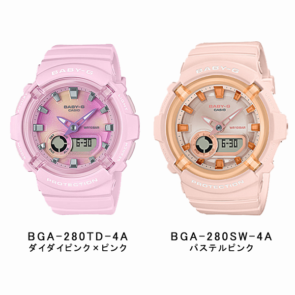BABY-G レディース 腕時計 アナデジ 国内モデル 海外モデル BGA-280DN-1A BGA-280DN-2A BGA-280SW-4A BGA-280BA-4ABGA-280BA-4A BGA-280-7A BGA-280DN-7Aの画像