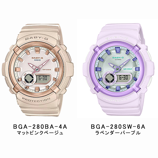 BABY-G レディース 腕時計 アナデジ 国内モデル 海外モデル BGA-280DN-1A BGA-280DN-2A BGA-280SW-4A BGA-280BA-4ABGA-280BA-4A BGA-280-7A BGA-280DN-7Aの画像