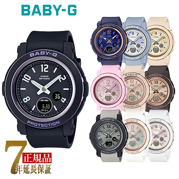 BABY-G  �A�i�f�W ���f�B�[�X �r���v ���[�����X�^�[ �ԕ� �������f�� �C�O���f�� BGA-290DR-1AJF BGA-290SA-2AJF BGA-290FL-2AJF BGA-290FL-4AJF BGA-290DS-4A
