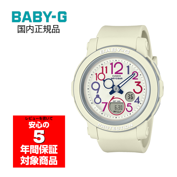 BABY-G BGA-290PA-7AJF 腕時計 レディース レトロポップ ホワイト カシオ 国内正規品