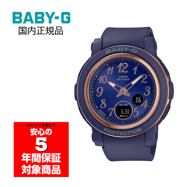 BABY-G BGA-290SA-2AJF 腕時計 レディース ネイビー カシオ 国内正規品｜g-supply