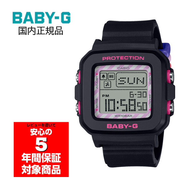 BABY-G BGD-10KKM-1JR レディース 腕時計 デジタル カシオ 国内正規品