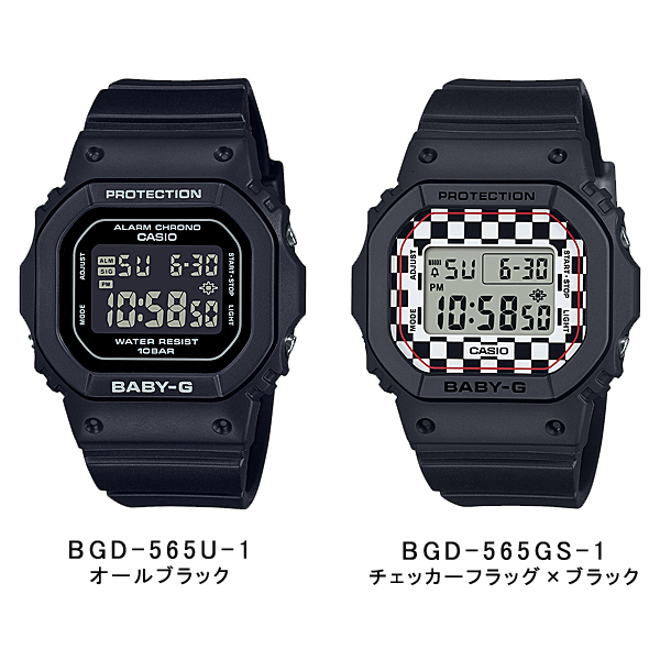 baby-g ソーラー電波（腕時計のモデル：逆輸入、海外モデル）の
