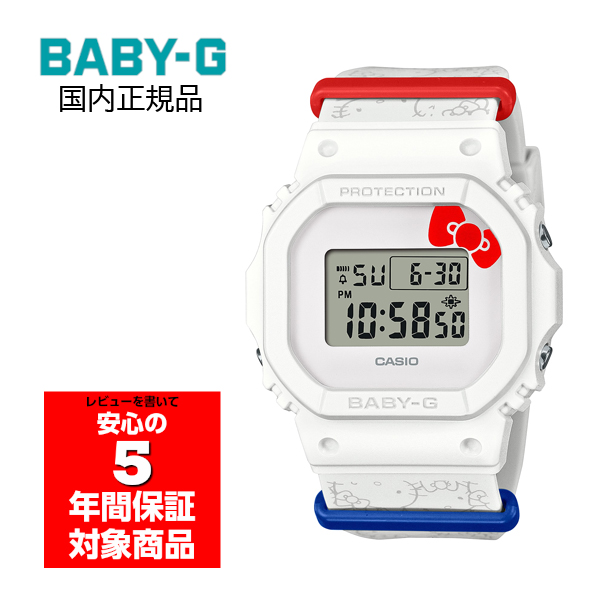 BGD-565KT-7JR BABY-G 腕時計 レディース カシオ 国内正規品｜g-supply